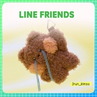 [LINE FRIENDS] LINE FRIENDS Minini Tearful Bnini Plush Keyring