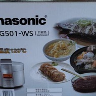 Panasonic SR-PG501-WS 電子高速煲