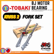 TOBAKI KRISS 2 Front Fork / CT110 Front Damper KRISS2 / KRISS120 / KIRSS 120 Front Absorber ABSORBER