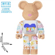 [Lego.Bao Nhi Store 97] Model Bearbrick Love Bearbrick Toy 85CM 🩵