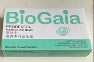 BioGaia 益生菌