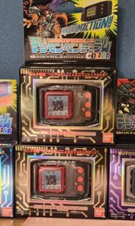 Digimon Pendulum Color