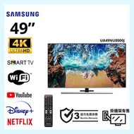 TV 49吋 4K SAMSUNG UA49NU8000J UHD電視 可WiFi上網