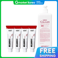 Medipeel | เมดฟล MDP เมลาโนน แอสครม 30 กรม x4 + เรดแลคโต เมโซ คอลลาเจน โทนเนอร 1000 มล.