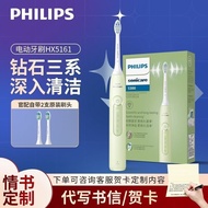 Electric Toothbrush HX5161 Diamond Series 3 for Adults Men and Women HX6730 Upgraded VersionHT99 R4X