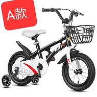 兒童單車 小童單車 配閃光輔助輪  黑/紅/藍色  A款12吋398元，14吋448元，16吋498元，18吋548元，20吋598元  面交包砌好  bbcwpbike bike 另 B款加10元配水壺架，C款加20元 配后座架