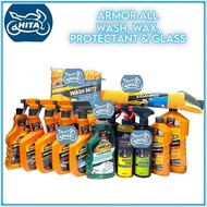 Armor All Wash, Wax, Protectant & Glass Armorall