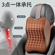 Car Headrest Neck Pillow Car Cushion Car Neck Seat Lumbar Support Cushion Car Interior Accessories P