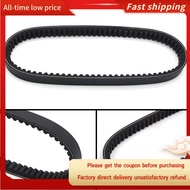 Drive Belt 809OC x 22W For Yamaha Zuma 125 5S9-E7641-00 BWS125 YW125 BWS YW 125 Motorcycle Accessori