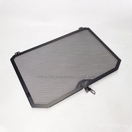 Yamaha Aluminum Alloy R1M Water Tank22Annual Protective Cover15-Suitable Water Tank Protection Net Y