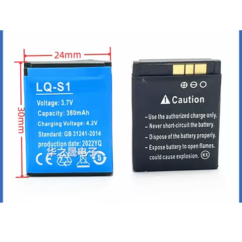 5-10pcs/lot LQ-S1 3.7v DZ09 380mah AB-S1 Y1 M9 Children's Adult Smart Phone Watch Lithium Battery