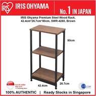 IRIS Ohyama | Open Shelf Rack | Brown | Steel and Wood Type | SWR-4280