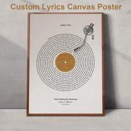 Custom Song Lyrics Canvas Poster, Song Lyrics Wall Art Print, Vinyl Record, Music Gift, First Dance,