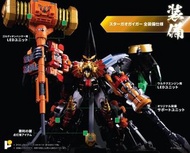 謝絕議價盒控驗屍官全新2盒 POSE+ 勇者王 GaoGaiGar 全套 主體 我王凱牙 + 最終決戰GoldyMarg黃金馬迪鎚仔 &amp; Star GAOGAIGAR 星塵勇者王Option Set DX套裝