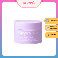 UNGU Glad2Glow 5% Blueberry Moisturizer Purple Cream 5x glad 2 glow