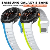 Wild Path Square Buckle Silicone Watch Strap for Samsung Galaxy Watch 8 Classic-46mm / Watch 8 44mm/