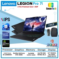 Laptop Lenovo Legion Pro 7i i9-14900HX RTX4090 32GB 2TB SSD 240Hz W11