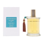 MDCI Vetyver Messager 香根使者 ✨NICHE 小眾冷門香水 \ 需預訂 Pre-Order