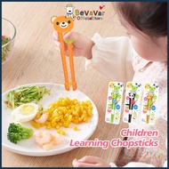 BEVAVAR Kids Training Chopstick Reusable Portable Learning Chopstick Baby Toddler Correcting Trainin