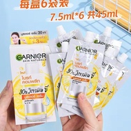 45mlcvc Thailand Bag 377 Essence Vitamin Remove Acne Marks Garnier Garnier Niacinamide BHQV