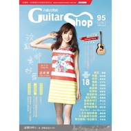 [Dahong Music] Six-String Department Store 95 (Double Monthly)