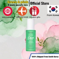 [Dewytree] AC Control Deep Green Calming Essence (40ml)#elps balance skin and restore skin into its 