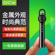 QCY J09 4.1 business hanging ears in-ear Bluetooth headset mobile universal ear jam contains Bluetoo