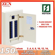 ✷♗Koten Premium Panel Board Box 2Pole Bolt On 2,4,6,8,10,12,14,16,18,20,22,24 Branches