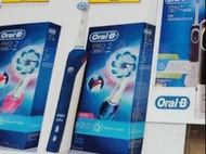 電動牙刷 oral B pro care 2000 藍色