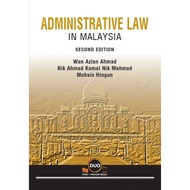 Administrative Law in Malaysia by Wan Azlan Ahmad, 2nd Edition