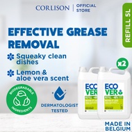 Ecover Washing-up Liquid Refill - Lemon & Aloe Vera 5L [Bundle of 2]
