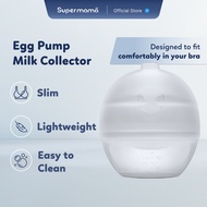 Supermama Lab EGG Pump | Milk Collector | Medical Grade Silicon | 89ml Capacity