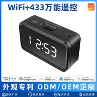 Graffiti wifi Smart Home RF433 Infrared IR RF Universal Remote Control with Time Remote Voice