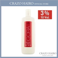 Schwarzkopf Igora Royal 3% 10 VOL Developer 1000ml
