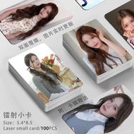 [Peripheral Self-Printing] Saebi Saebi Photocard IZNA Girl Group Star Same Style