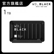 Black D30 Game Drive SSD 1TB (黑色) (WDBATL0010BBK-WESN)