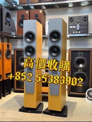 專業上門回收二手音響器材，擴音機，CD機，膽機，前後級，等音響器材，好壞照收，長期徵收，免費上門！