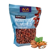 Kirkland Mixed Nuts salted Cashew Brazil Bag Pack ถั่ว หินมพาน ถั่วพิสตาชิโอ ถั่วอัลมอนด์อบเกลือ ถั่