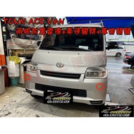 [Little Bird's Shop] TOWN ACE/TOWN ACE VAN Dedicated Front Parking Radar Assist System Digital Versi
