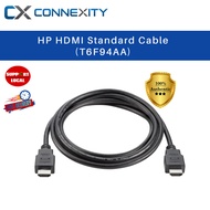 HP HDMI Standard Cable T6F94AA 180cm HP 1.8m HDMI Cable HP HDMI Cable 1.8 Meter HDMI to HDMI Cable H