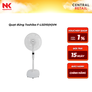Quạt đứng Toshiba F-LSD10(H)VN Xám