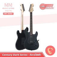 Century DST Dark กีต้าร์ไฟฟ้า Strat 22 เฟรต 6 สาย เครื่องดนตรี มี คันโยก กีต้า ปิ๊กอัพ Humbucker Ele