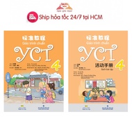Book - YCT 4 standard textbook - To Anh Ha (Textbook and exercises) (Optional odd Combo)