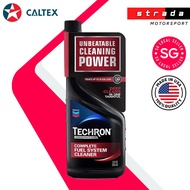 Caltex Techron Concentrate Plus Complete Fuel System Cleaner 355ml