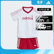 adidas ไลฟ์สไตล์ ชุดเสื้อยืดกางเกงขาสั้น PINSTRIPES SPRINTER เด็ก สีขาว KT4363