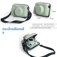 Lz | เคสฝาครอบคริสตัลสำหรับ Fuji Instax Wide 400