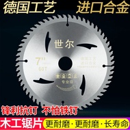Hard Alloy Woodworking Saw Blade Electric Saw Blade Solid Wood Saw Blade4-16Ultra-thin Dry Cutting W