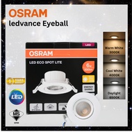 LEDVANCE SP LITE 36D 6W/8W EYEBALL 6000K/4000K/3000K #ESMART