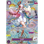 OP02-120/ Uta SP /Awakening of the New Era- [OP-05]/ Bandai / One Piece Card Game / Japanese TCG