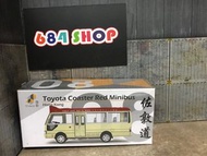 微影 Tiny 豐田 Coaster 紅色小巴 (佐敦道)